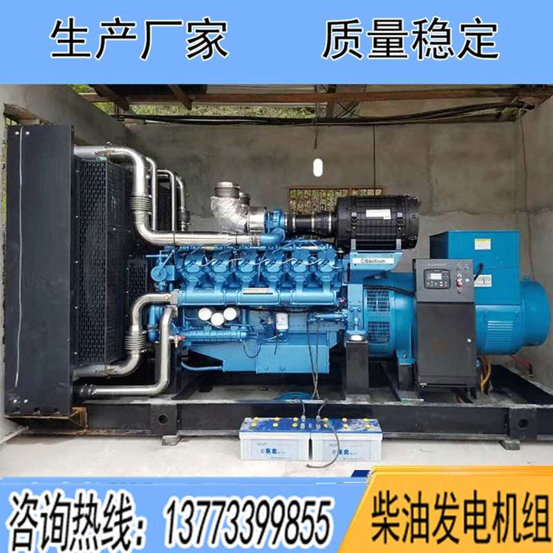 6M33D484E200博杜安450KW柴油發(fā)電機(jī)組報(bào)價(jià)