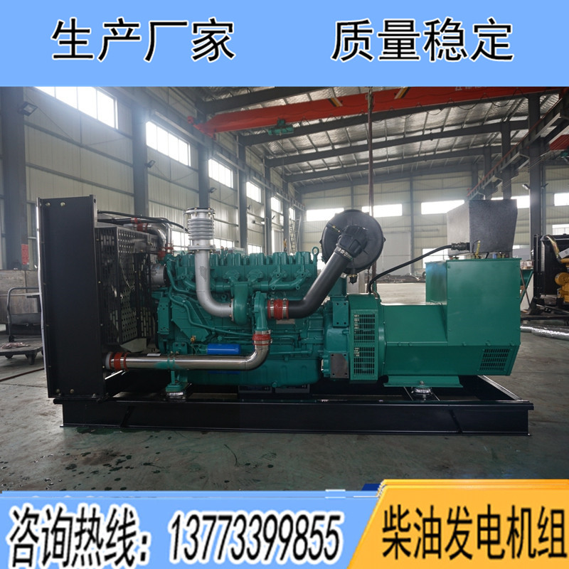 WP13D385E200濰柴藍(lán)擎300KW柴油發(fā)電機(jī)組報(bào)價(jià)