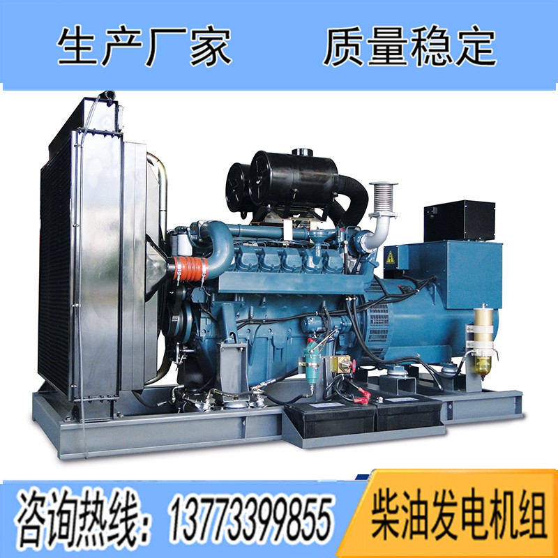 12KMV-790科曼650KW柴油發(fā)電機(jī)組報(bào)價