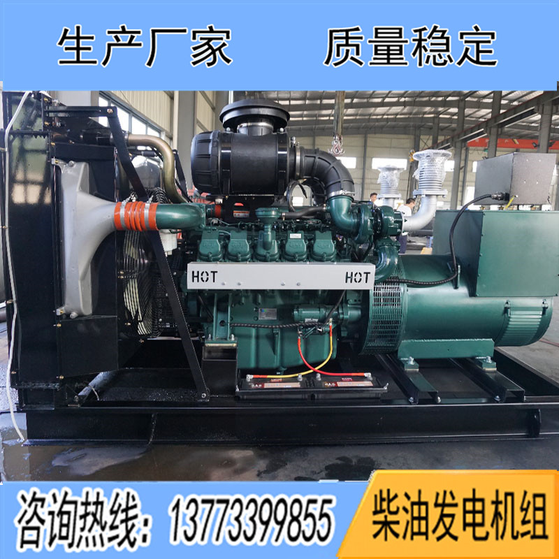 DP180LB斗山大宇600KW柴油發(fā)電機組報價