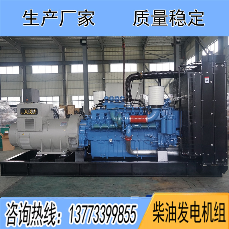 18V2000G65進(jìn)口奔馳1500KW柴油發(fā)電機(jī)組報(bào)價(jià)