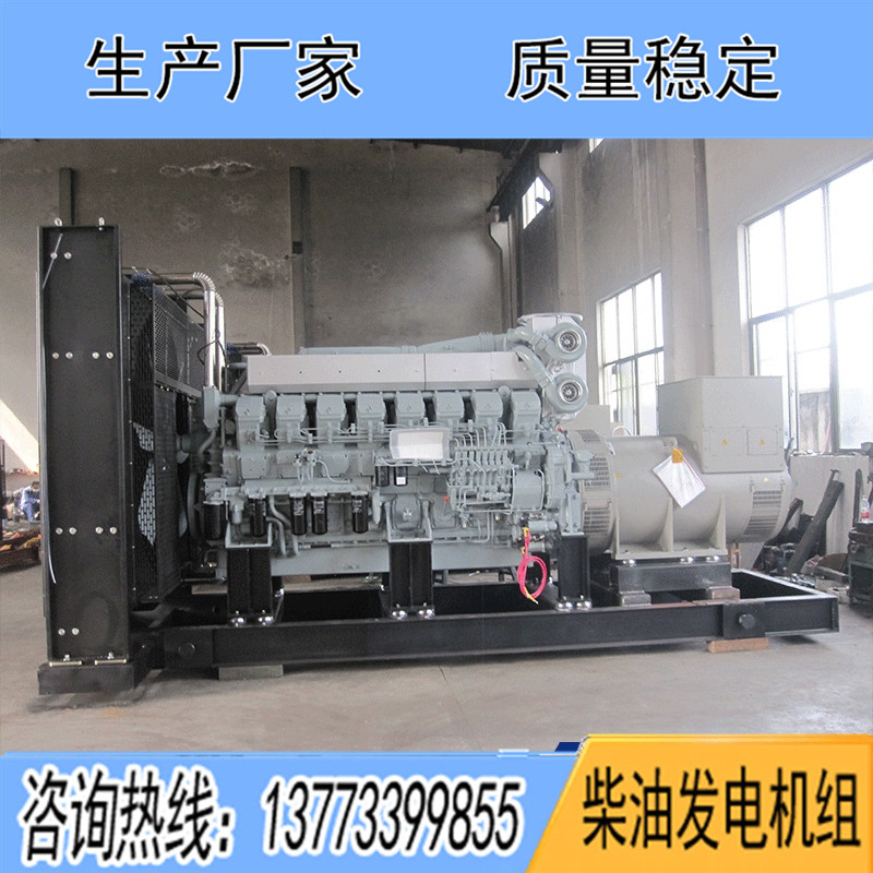 S12H-PTA進(jìn)口三菱800KW柴油發(fā)電機(jī)組報(bào)價(jià)