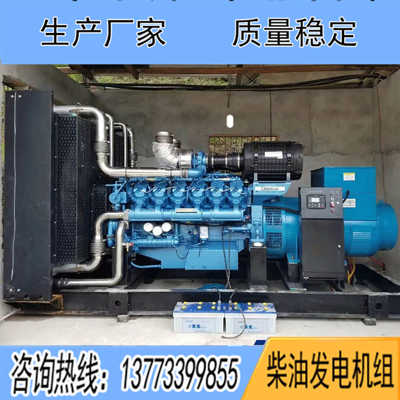 1100KW博杜安12M33D1210E200柴油發(fā)電機組