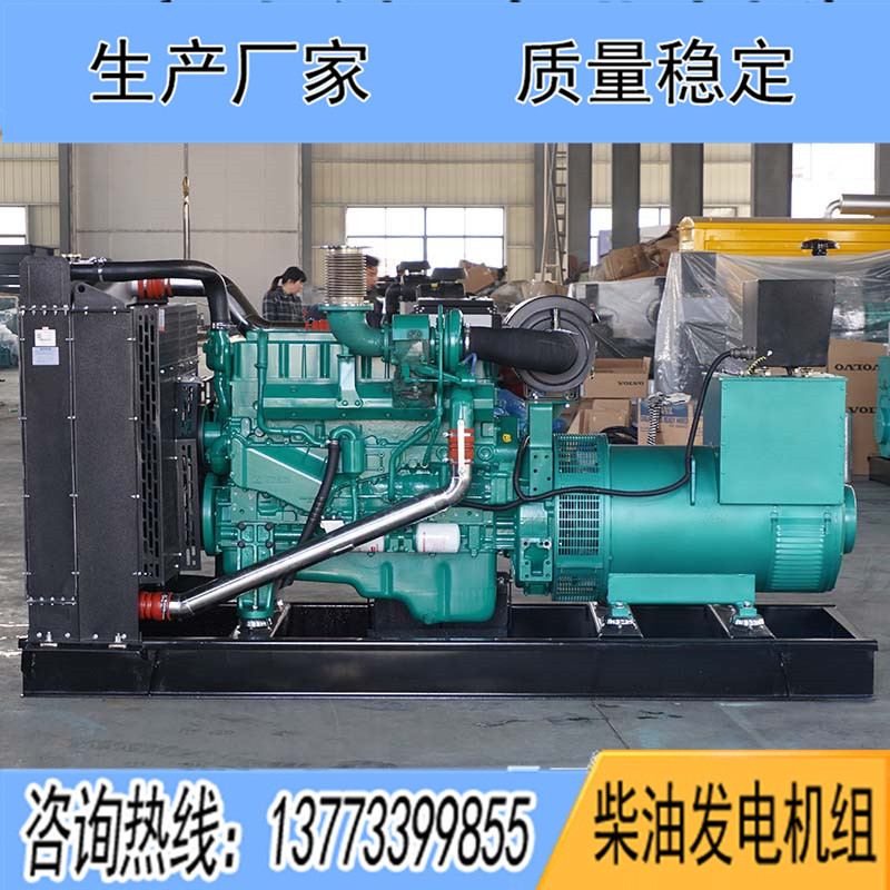 300KW廣西玉柴YC6MK450-D30柴油發(fā)電機(jī)組