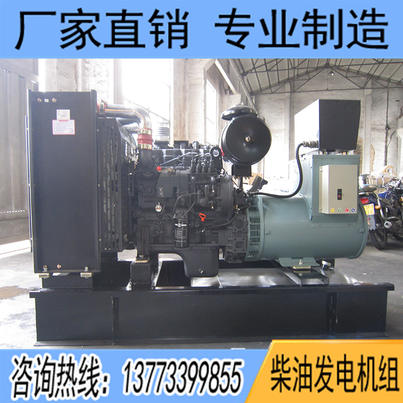 120KW上柴SC4H180D2柴油發(fā)電機(jī)組