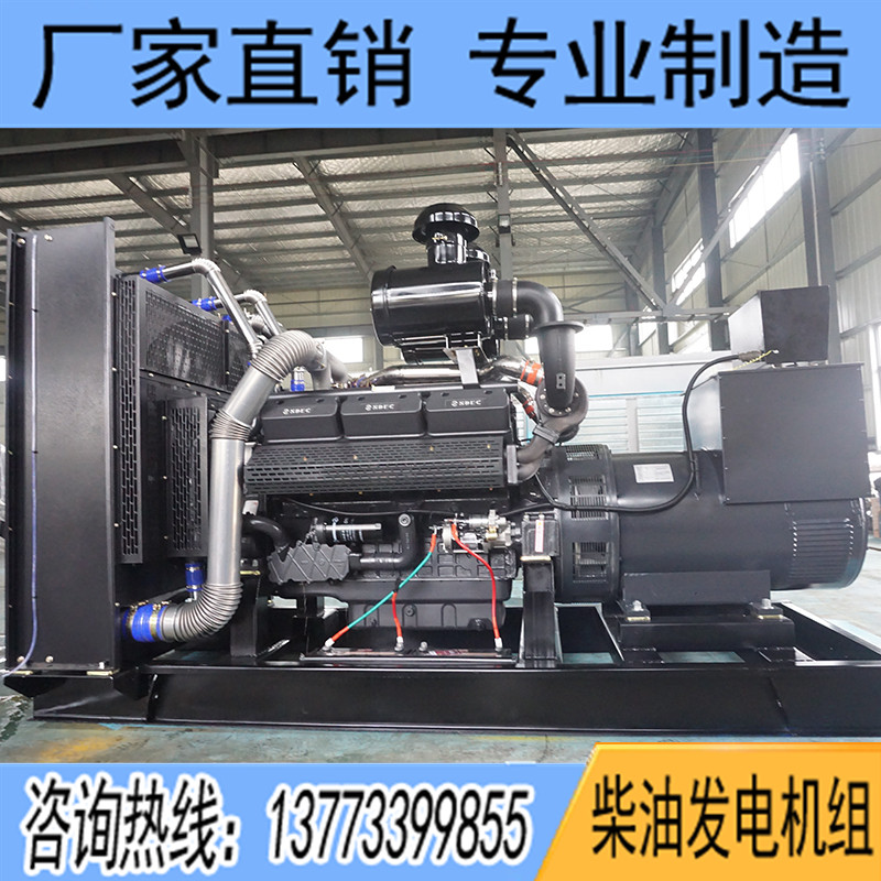 500KW上柴SC27G830D2柴油發(fā)電機(jī)組