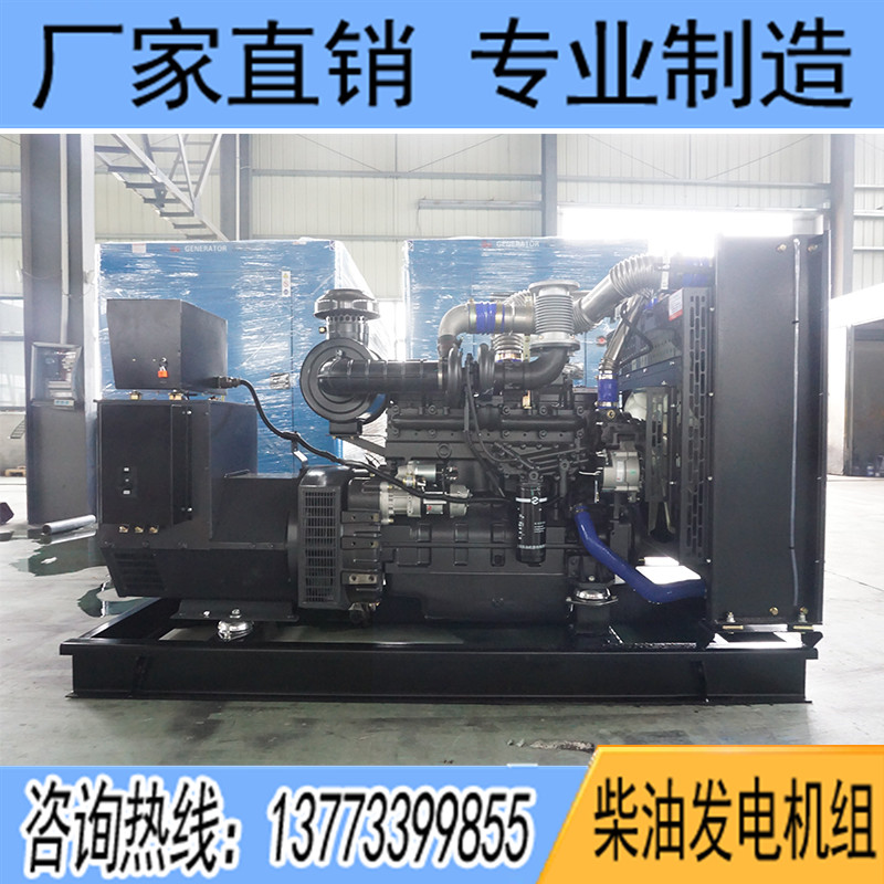 150KW卡得杰KD8D250D2柴油發(fā)電機(jī)組