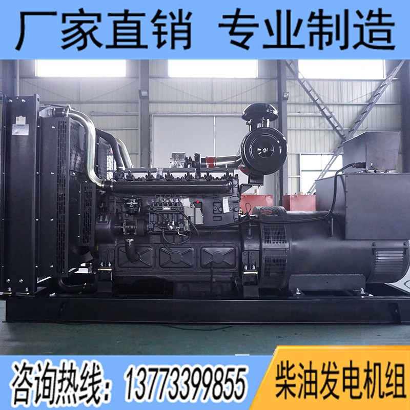 400KW卡得杰KD18H450柴油發(fā)電機組