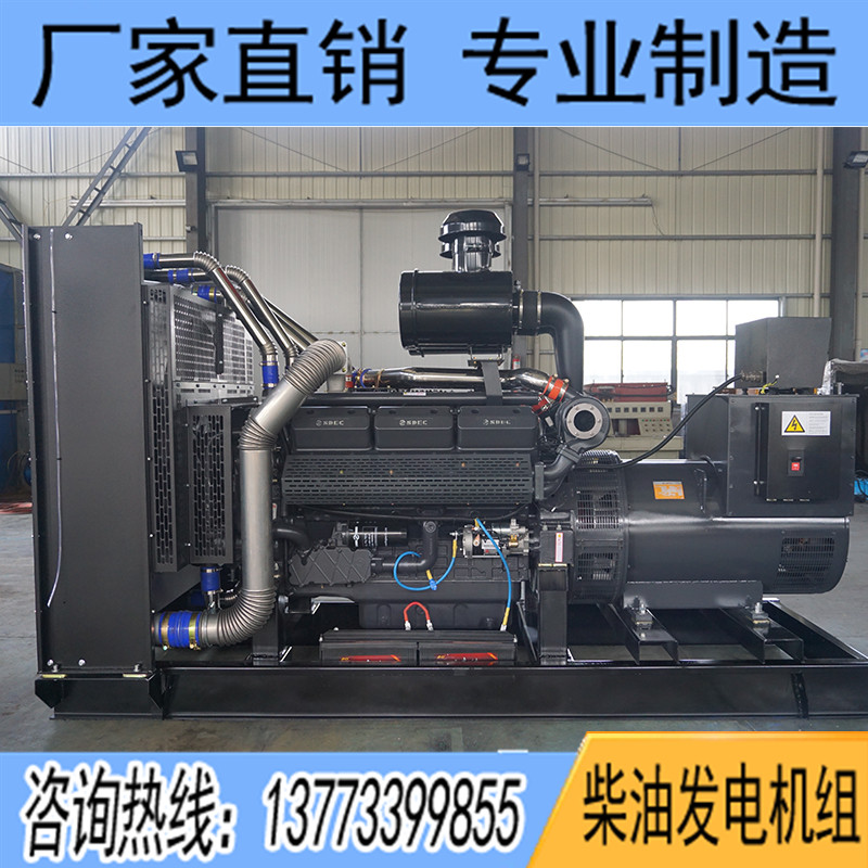 500KW卡得杰KDSC25G690D2柴油發(fā)電機組