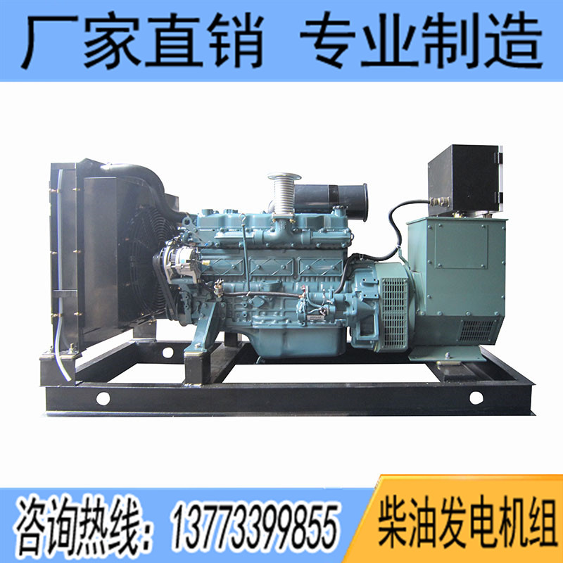 250KW斗山大宇P126TI-II柴油發(fā)電機(jī)組