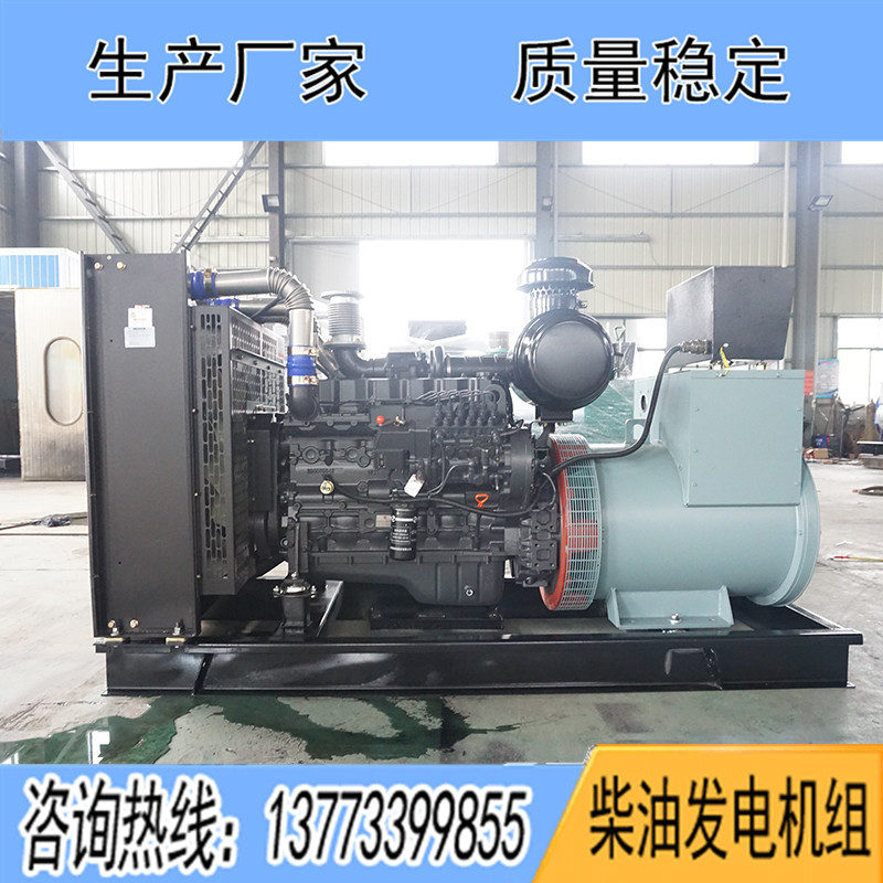 150KW上柴6HTAA6.5-G33柴油發(fā)電機(jī)組